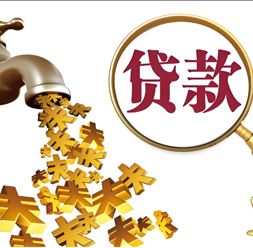 上海押车借钱